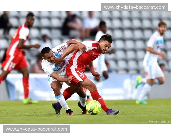 卡昂vs尼姆：法甲赛场上的“老友记”，是宿敌还是伙伴？